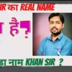 Khan sir patna contact number