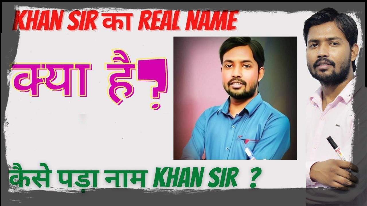 Khan sir patna contact number