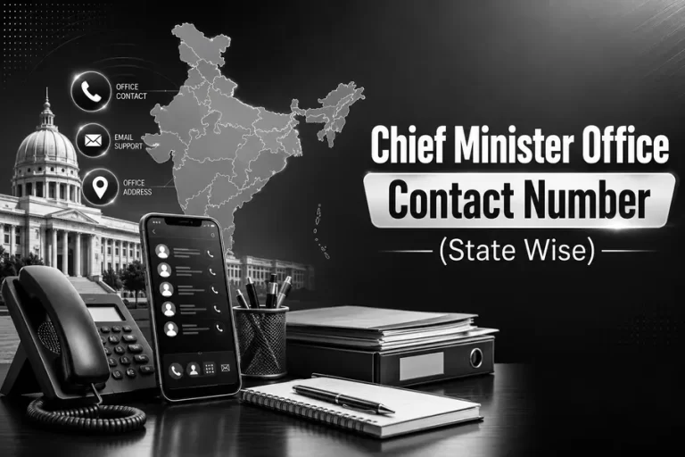 Chief Minister Office Contact Number